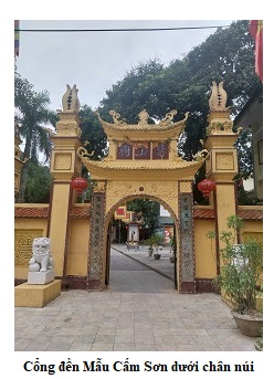denmaukh