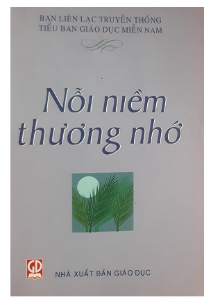 noiniem765