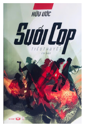 suoicop