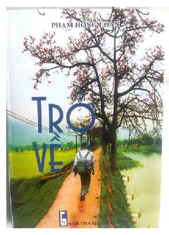 trove1.m