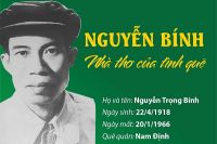 CÔ LÁI ĐÒ SÔNG CHÂU