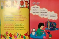 CHÙM THƠ THIẾU NHI