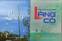 LÀNG CÒ (16-17-18)