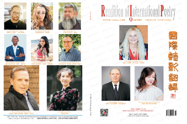 TẠP CHÍ THƠ QUỐC TẾ