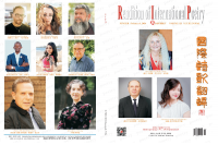 TẠP CHÍ THƠ QUỐC TẾ