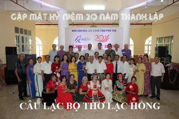 KỶ NIỆM 20 NĂM THÀNH LẬP