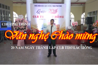 VĂN NGHỆ CHÀO MỪNG