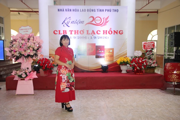 ĐỒNG LÒNG