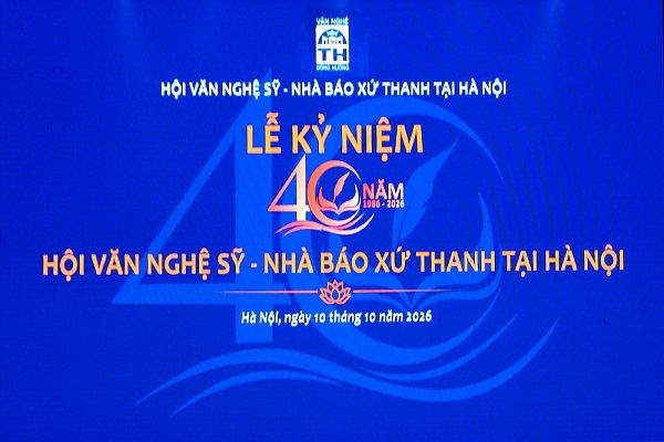 LỄ KỶ NIỆM 40 NĂM...