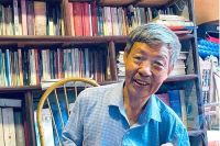 NHÀ THƠ TRẦN KHOÁI