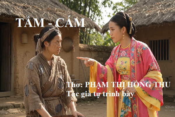 TẤM CÁM