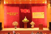 GẶP MẶT ĐẦU XUÂN VÀ TRAO GIẢI THƯỞNG 5 NĂM HỘI VHNT HÒA BÌNH