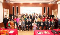 TỌA ĐÀM  "NHỊP CẦU VĂN CHƯƠNG - TẬP 3"