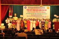 TRAO GIẢI THƠ PHONG LAN