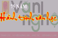 HÀNH TRANG VĂN HỌC