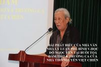 HÁO HỨC LÊN TÀU