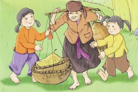BỦ CÒNG